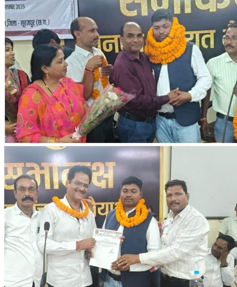 20250914_203107-COLLAGE~2