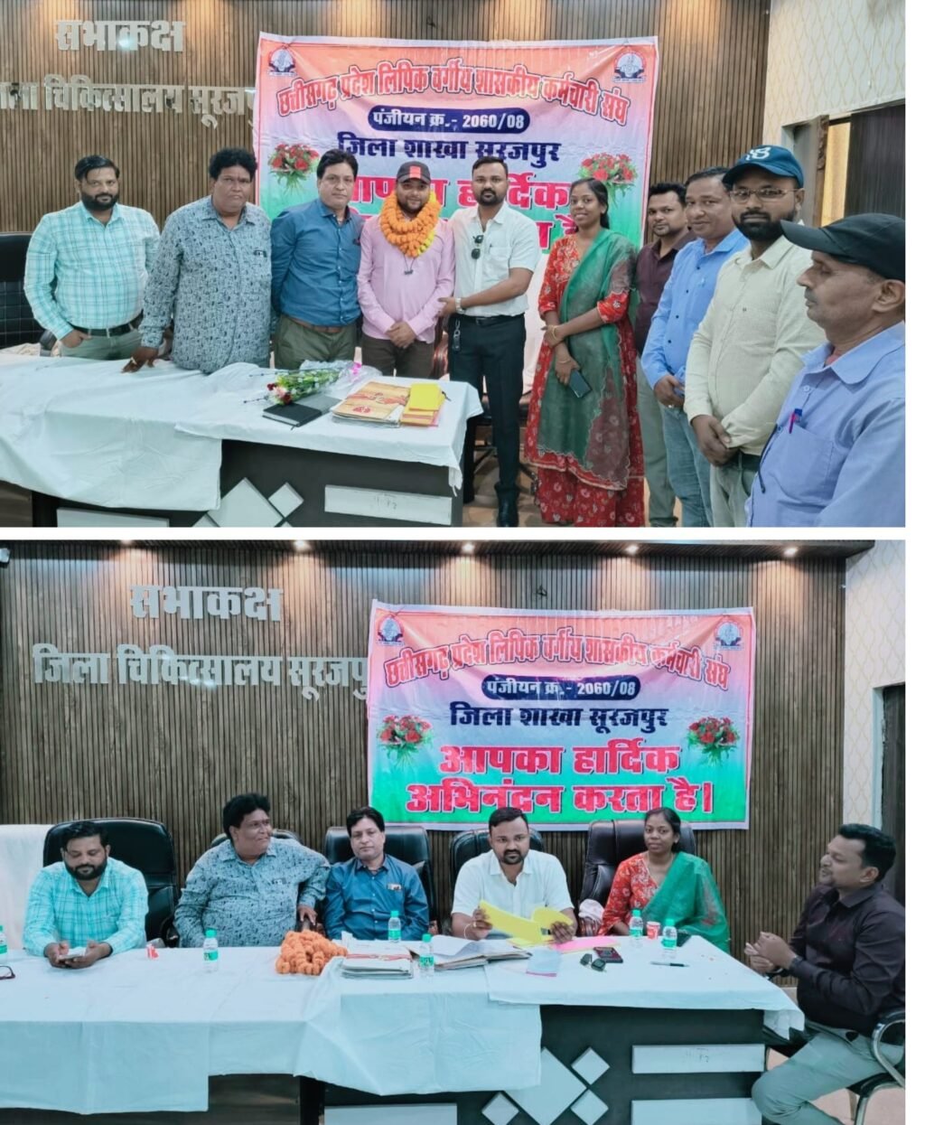 20251004_210917-COLLAGE~2