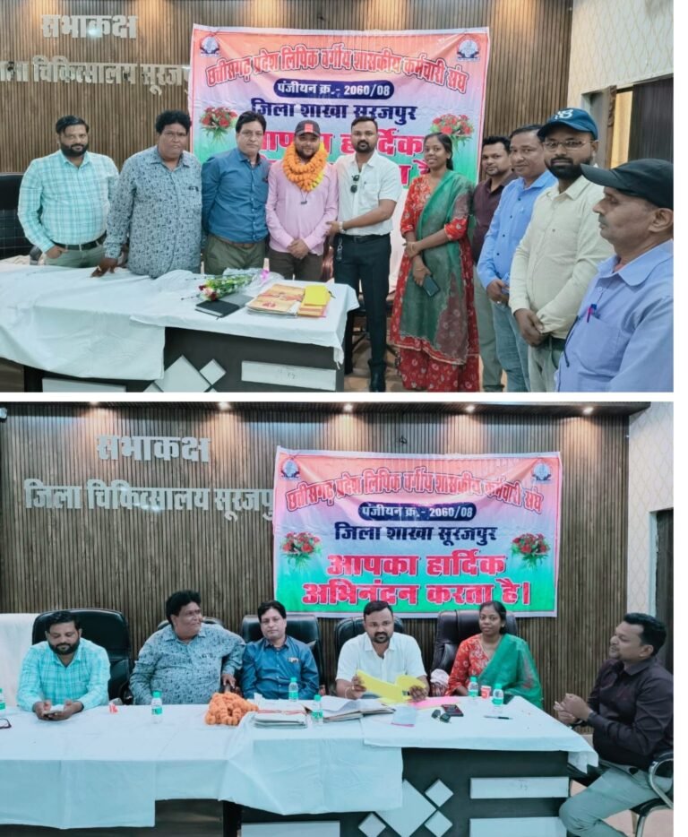 20251004_210917-COLLAGE~2