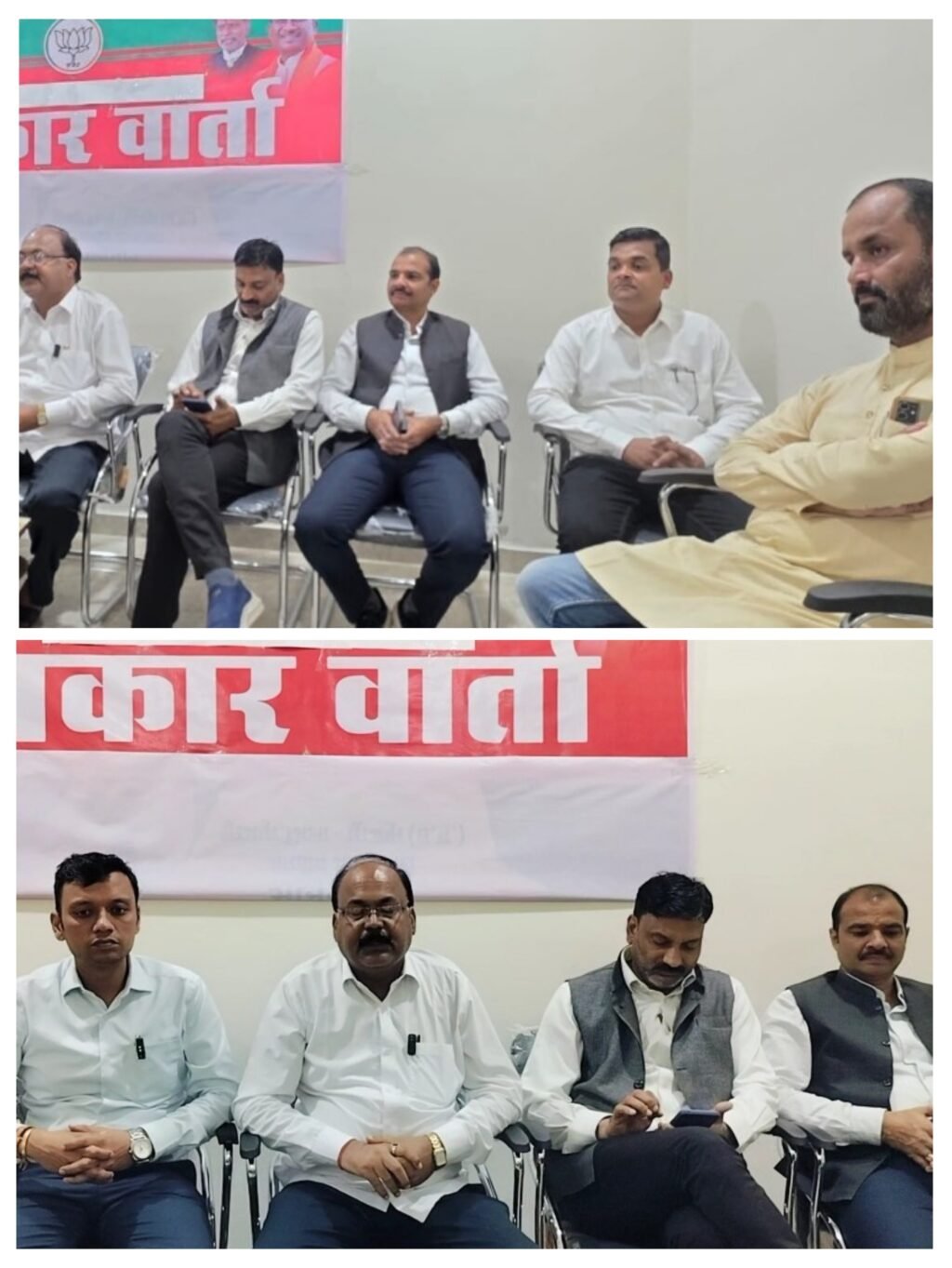 20251031_160210-COLLAGE