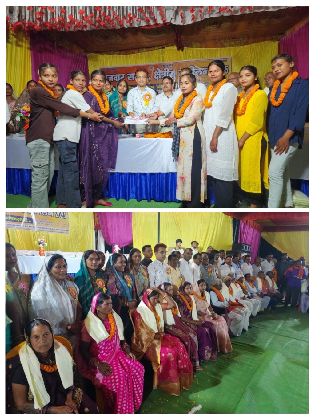 20251103_230008-COLLAGE