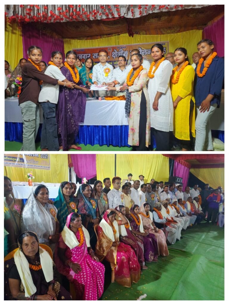 20251103_230008-COLLAGE