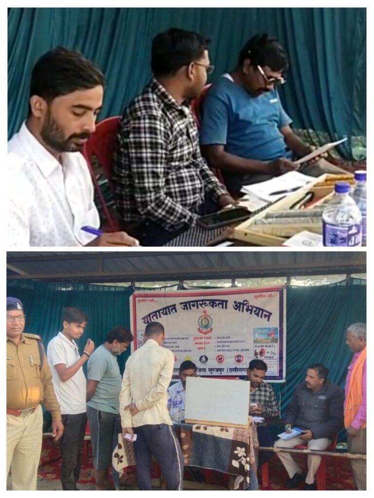 20251114_103332-COLLAGE