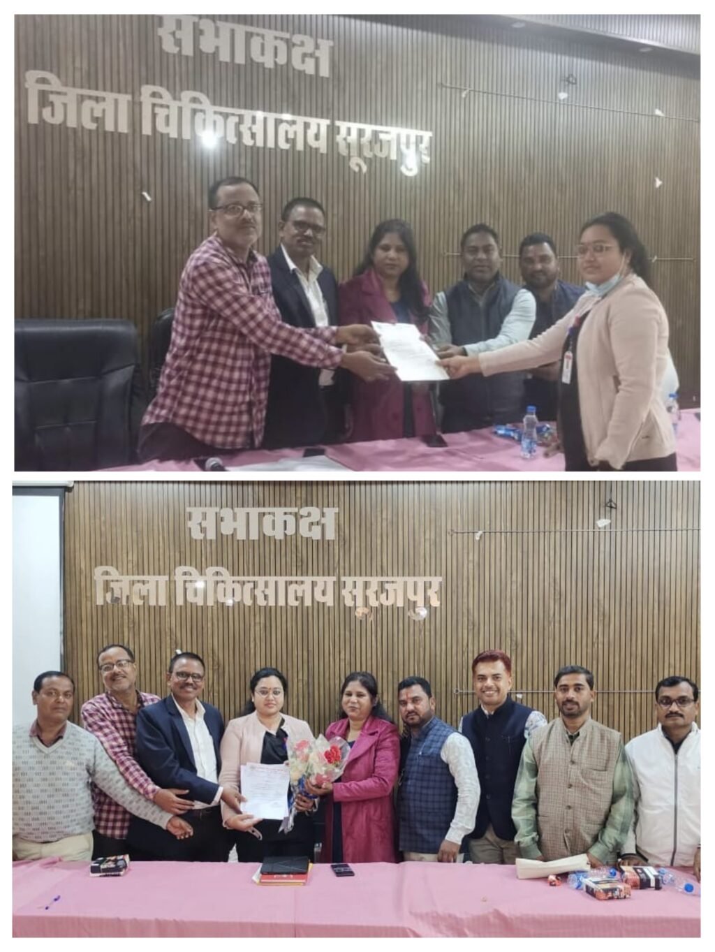 20251120_213451-COLLAGE