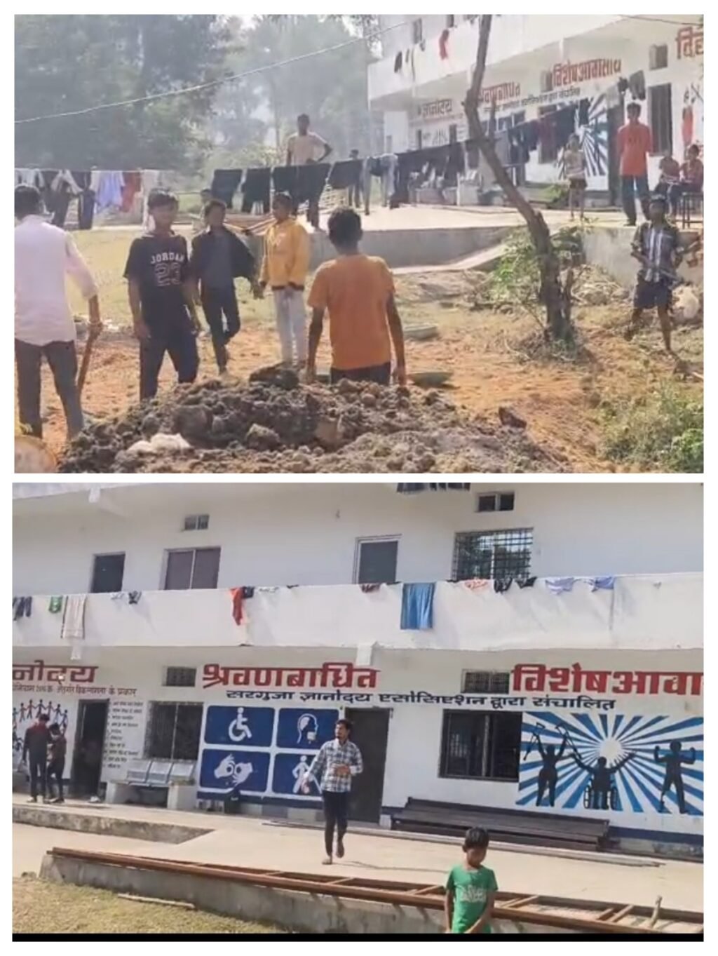 20251202_193812-COLLAGE