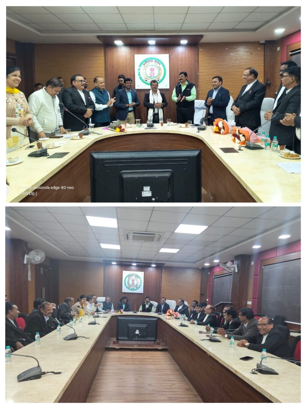 20251204_232746-COLLAGE