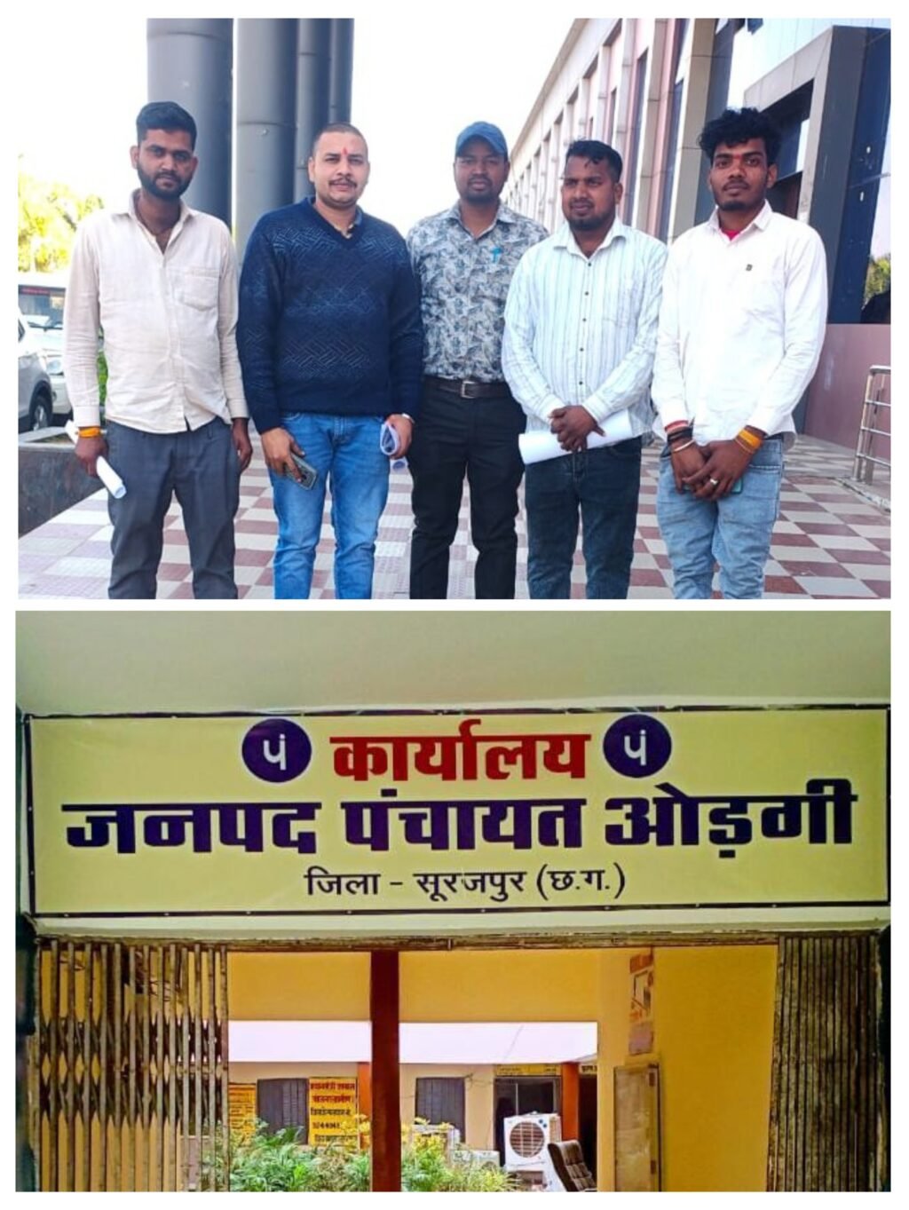 20251209_154816-COLLAGE