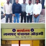 20251209_154816-COLLAGE