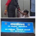 20251217_230005-COLLAGE