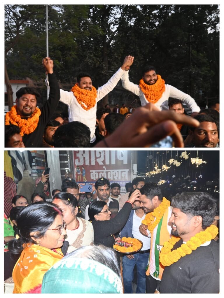 20251219_175633-COLLAGE