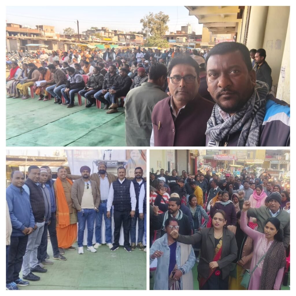 20251229_194403-COLLAGE