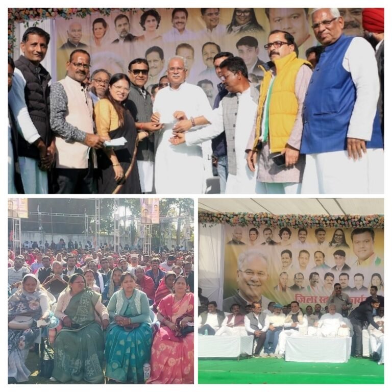 20251230_194852-COLLAGE