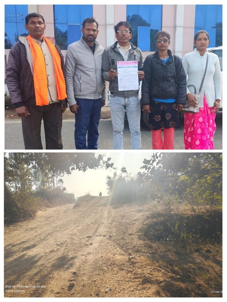 20260105_213213-COLLAGE