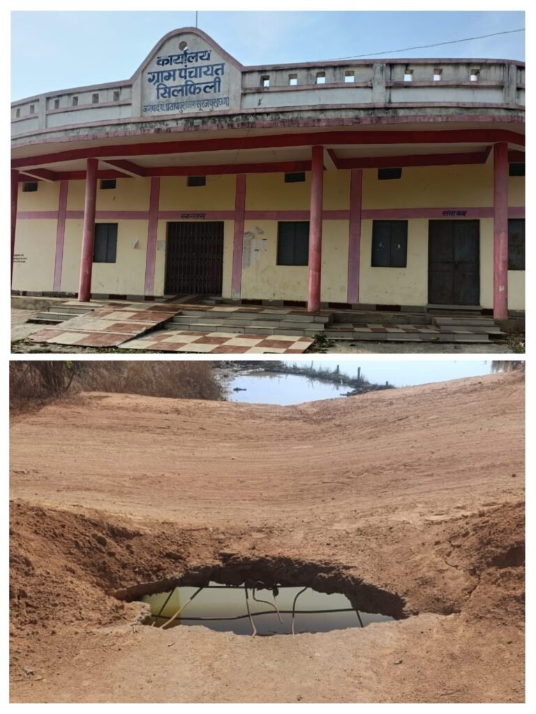 20260109_212044-COLLAGE