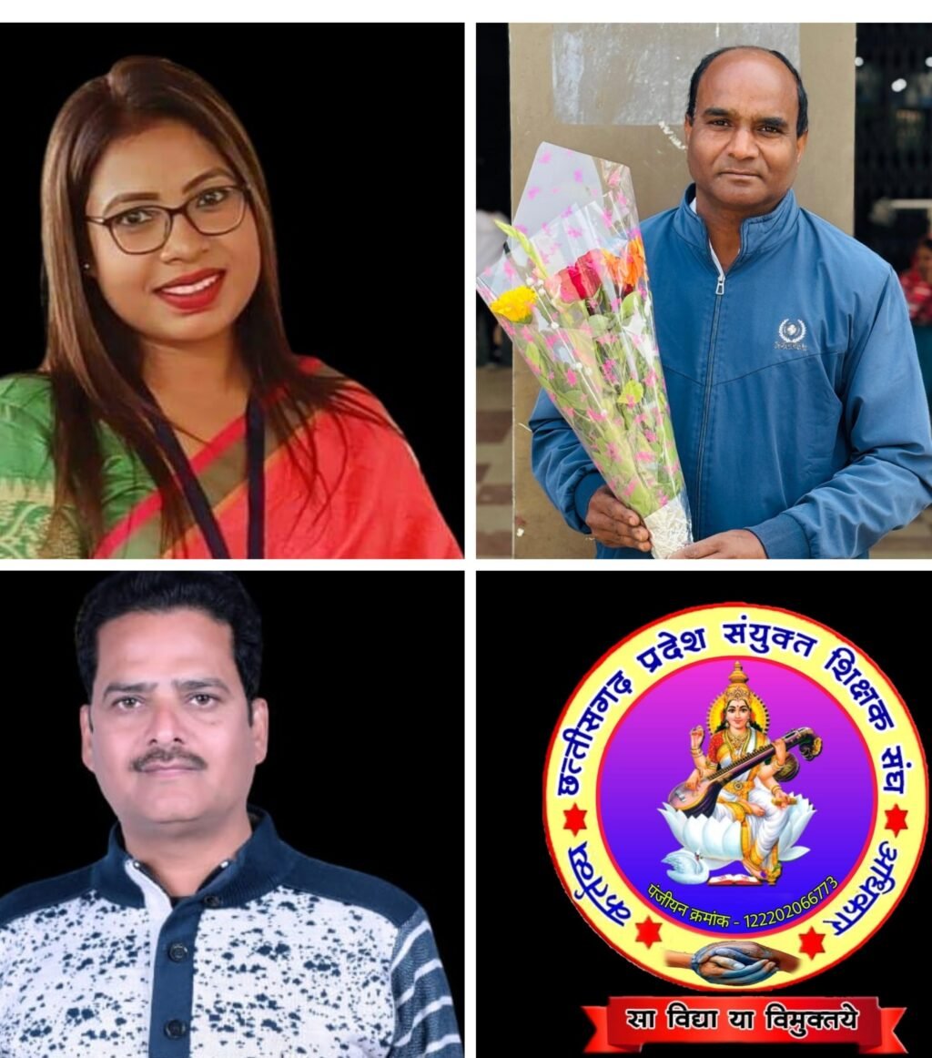 20260110_203629-COLLAGE~2