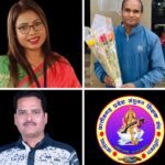 20260110_203629-COLLAGE~2