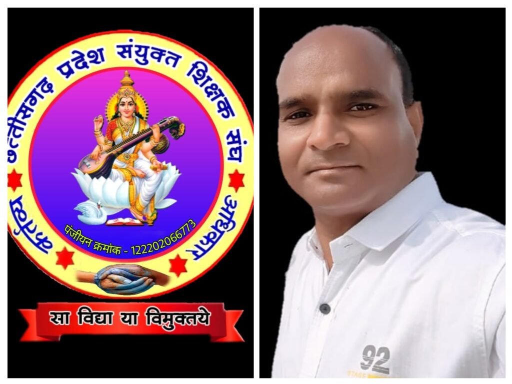 20260111_215526-COLLAGE