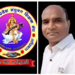 20260111_215526-COLLAGE