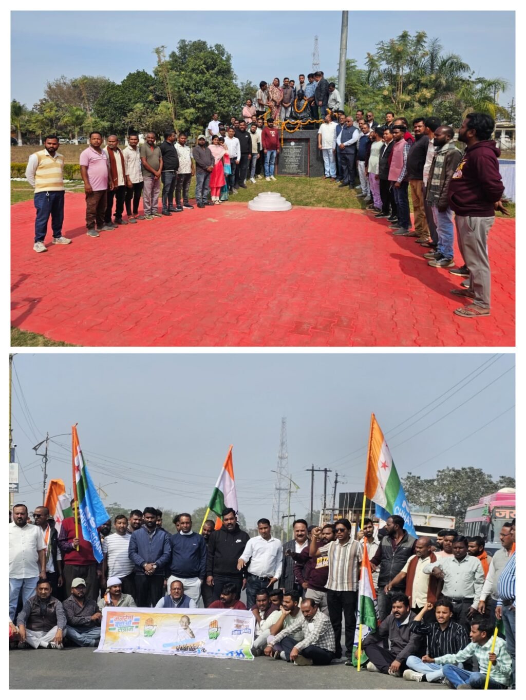 20260130_220106-COLLAGE