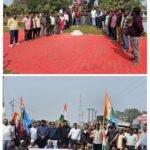 20260130_220106-COLLAGE