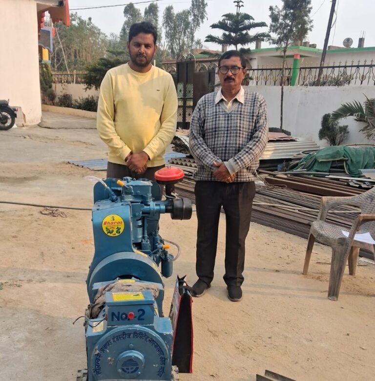 IMG-20260122-WA0025~2