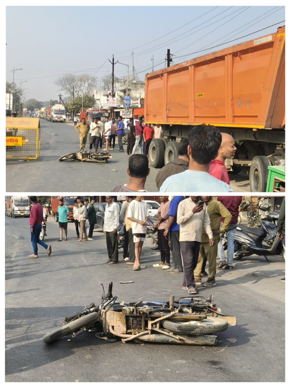 20260223_214747-COLLAGE