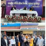 20260227_215011-COLLAGE