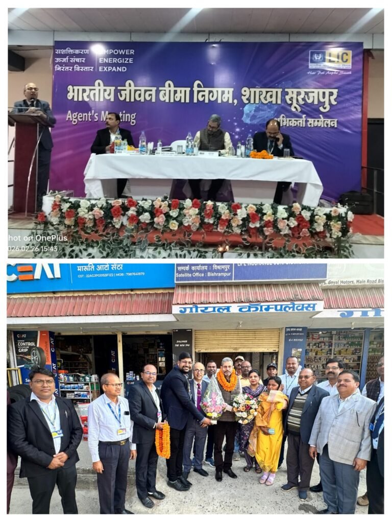 20260227_215011-COLLAGE