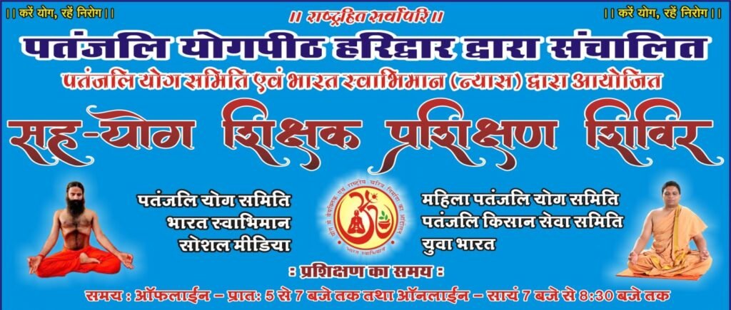 IMG-20260222-WA0001~2