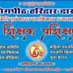 IMG-20260222-WA0001~2