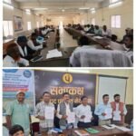 20260314_214749-COLLAGE