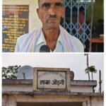 20260324_201800-COLLAGE