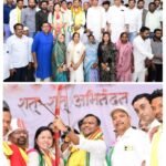 20260325_174238-COLLAGE