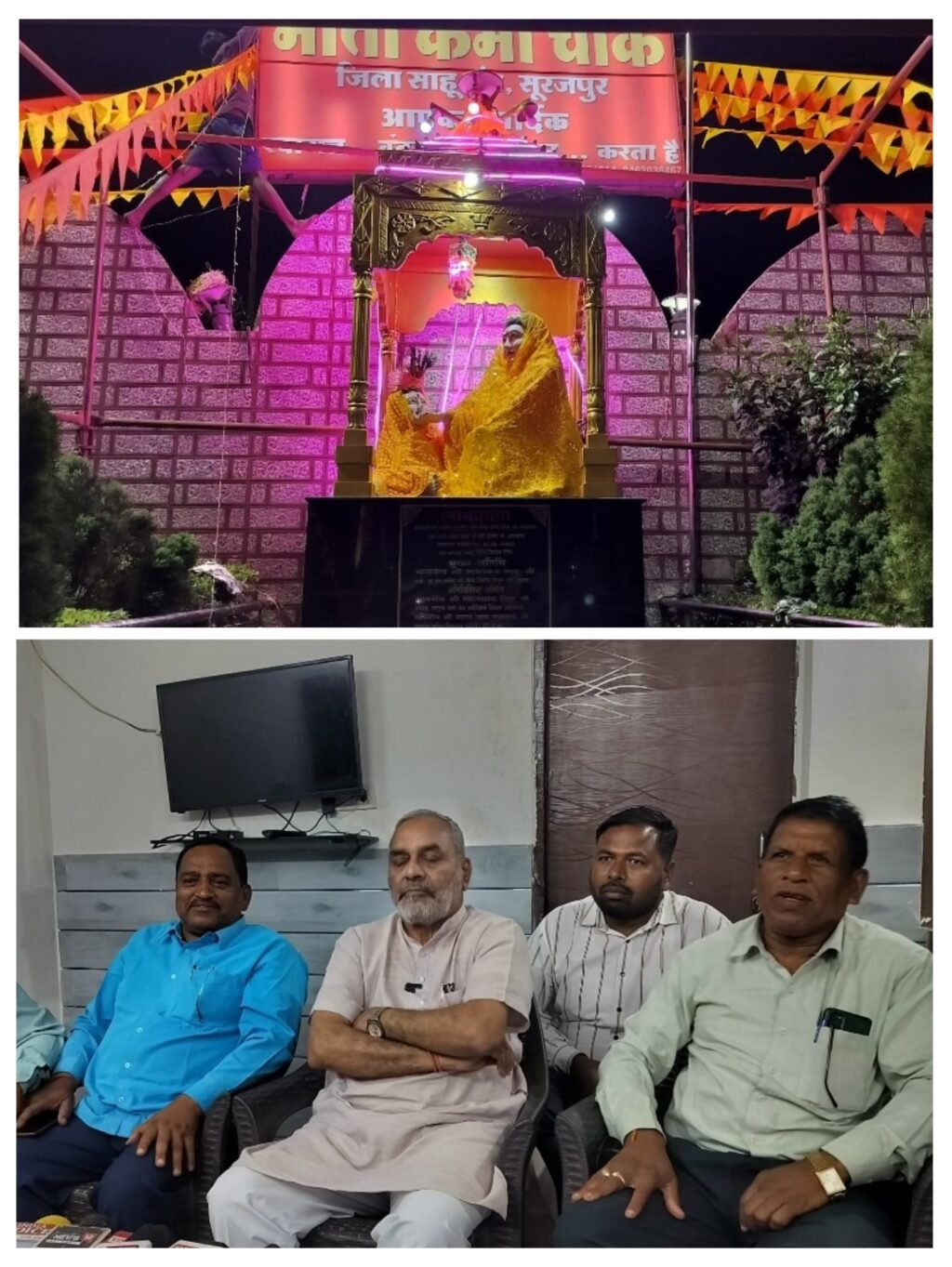 20260328_211154-COLLAGE