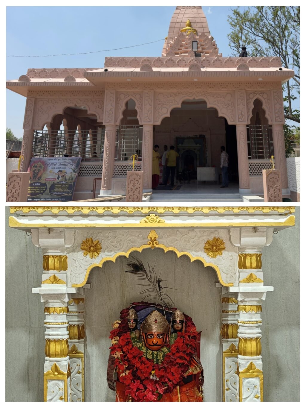 20260328_230106-COLLAGE