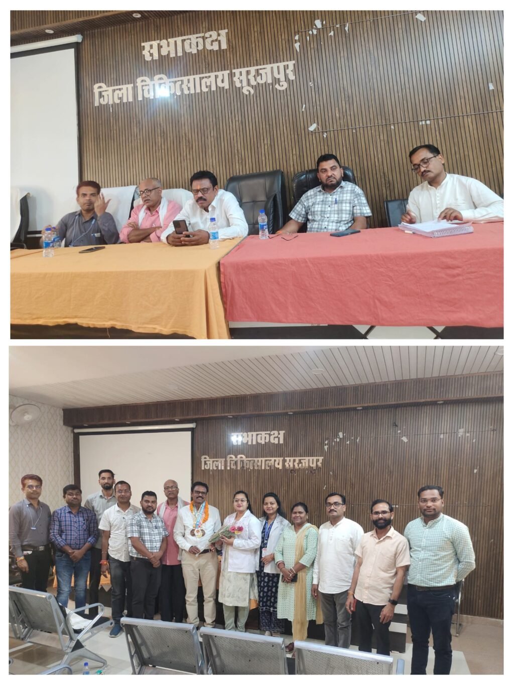 20260329_195706-COLLAGE