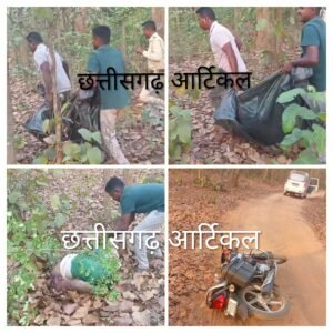 20260416_190720-COLLAGE~3