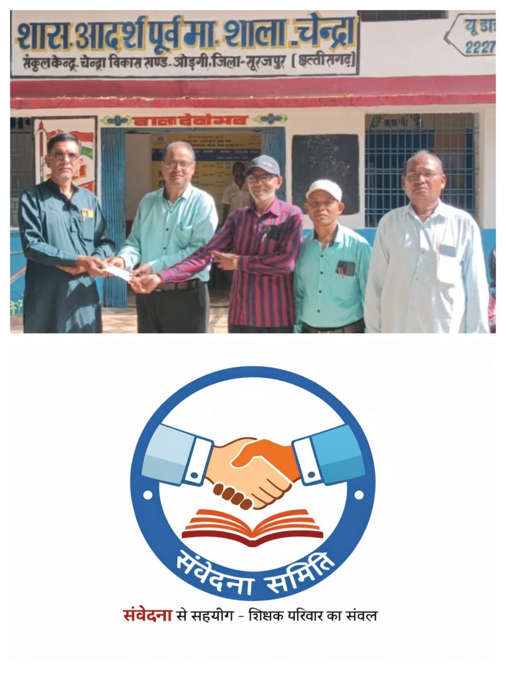 20260417_182928-COLLAGE