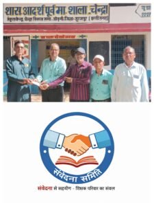 20260417_182928-COLLAGE