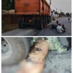 20260513_225531-COLLAGE